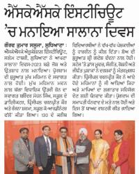 409797371 17885859971970640 9157110406648748929 n